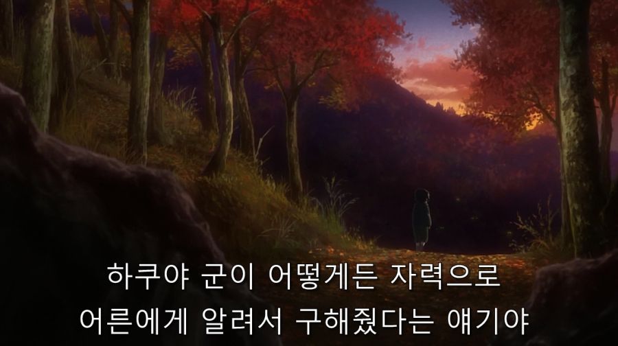 미확인으로 진행형) 진실을 듣고 맘이 심란해진 코베니_23.jpg