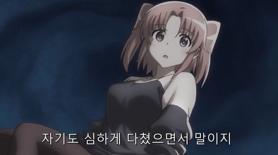 미확인으로 진행형) 진실을 듣고 맘이 심란해진 코베니_24.jpg