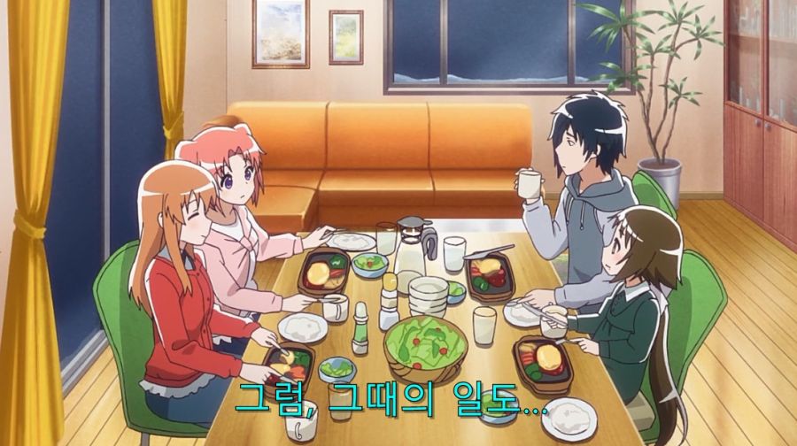 미확인으로 진행형) 진실을 듣고 맘이 심란해진 코베니_28.jpg