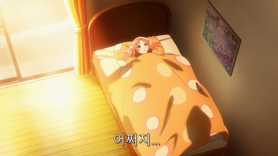 미확인으로 진행형) 진실을 듣고 맘이 심란해진 코베니_33.jpg