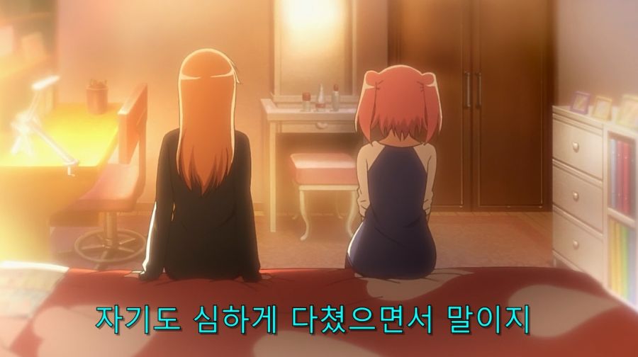 미확인으로 진행형) 진실을 듣고 맘이 심란해진 코베니_37.jpg