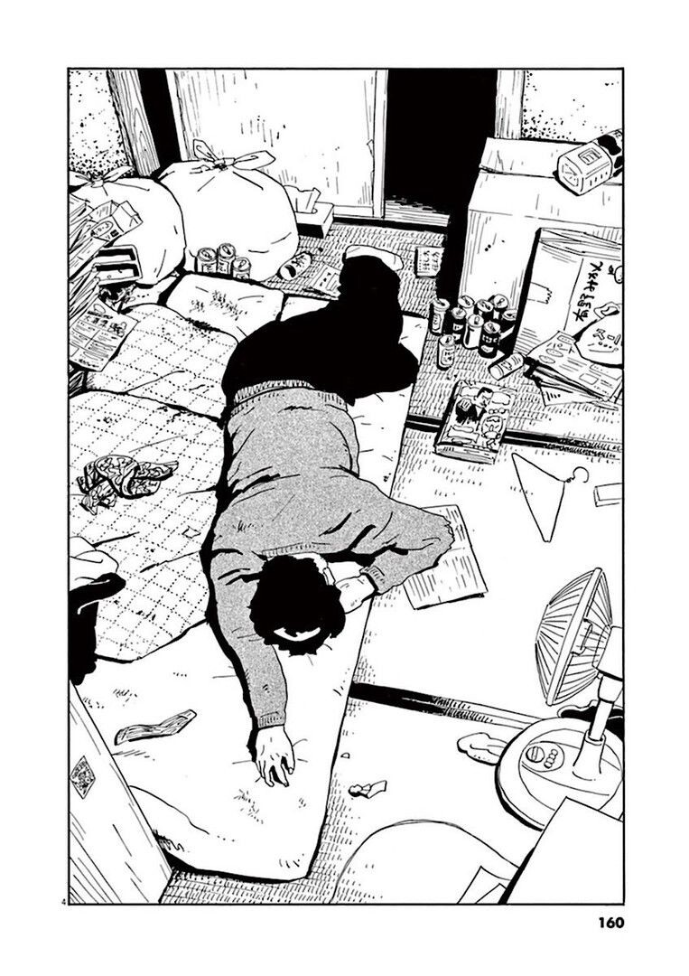 집고양이 분짱의 일년.manga_4.jpg