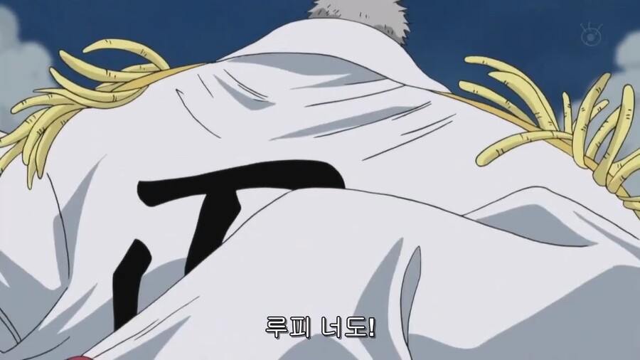원피스) 해군영웅이라도 인간! 늙으니깐 약해졌네ㅋㅋㅋㅋㅋㅋㅋ_1.jpg