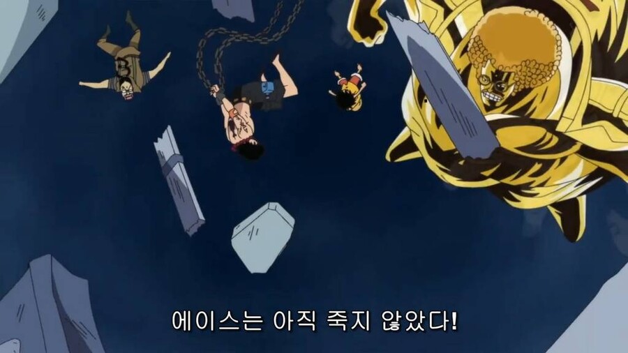 원피스) 해군영웅이라도 인간! 늙으니깐 약해졌네ㅋㅋㅋㅋㅋㅋㅋ_10.jpg