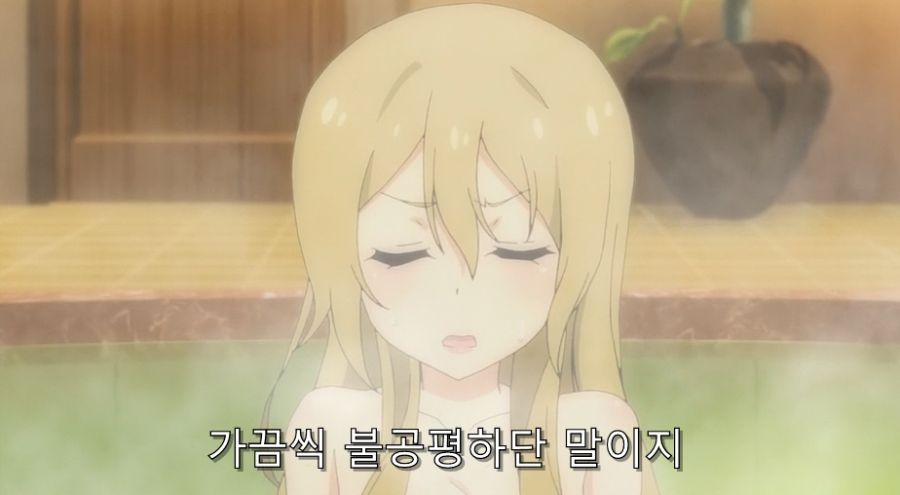 빈유들이 거유를 부러워하는 이유_2.jpg