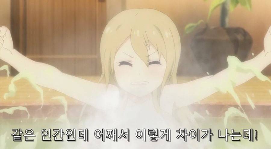 빈유들이 거유를 부러워하는 이유_8.jpg