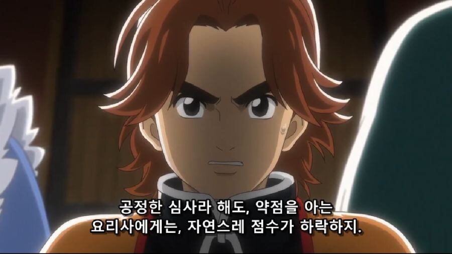 리메이크하면서 대놓고 소추 차별하던 만화_4.png