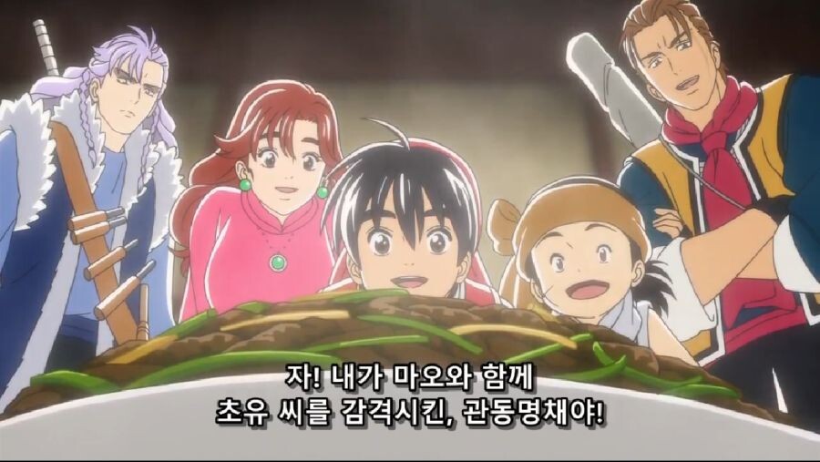 리메이크하면서 대놓고 소추 차별하던 만화_2.jpg