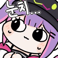 예수? 우리 그 친구 엄청 좋아하는데 manhwa_2.png