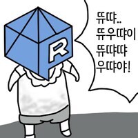 약후)뒤에서 보면 팬티 보일것 같은자세_3.jpg