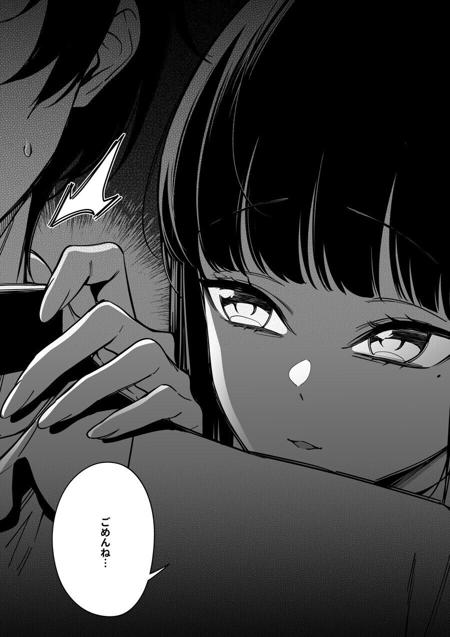 장르 드리프트 많이하는 동인 작가_5.jpg