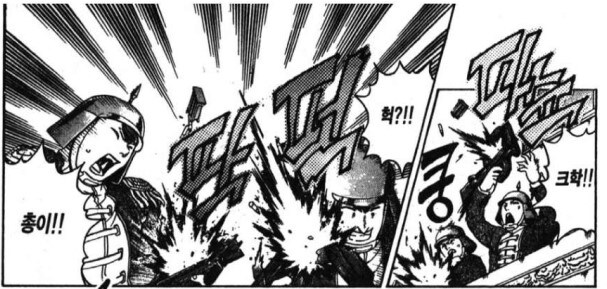 켄이치) 작가가 일단 설정상으로만 만들어두고 사망 처리 시킨 달인_11.jpg