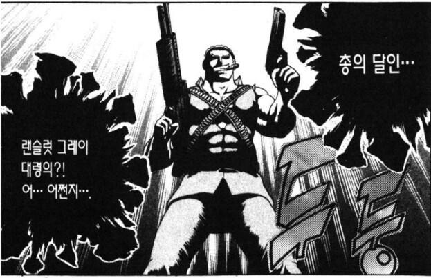 켄이치) 작가가 일단 설정상으로만 만들어두고 사망 처리 시킨 달인_4.jpg