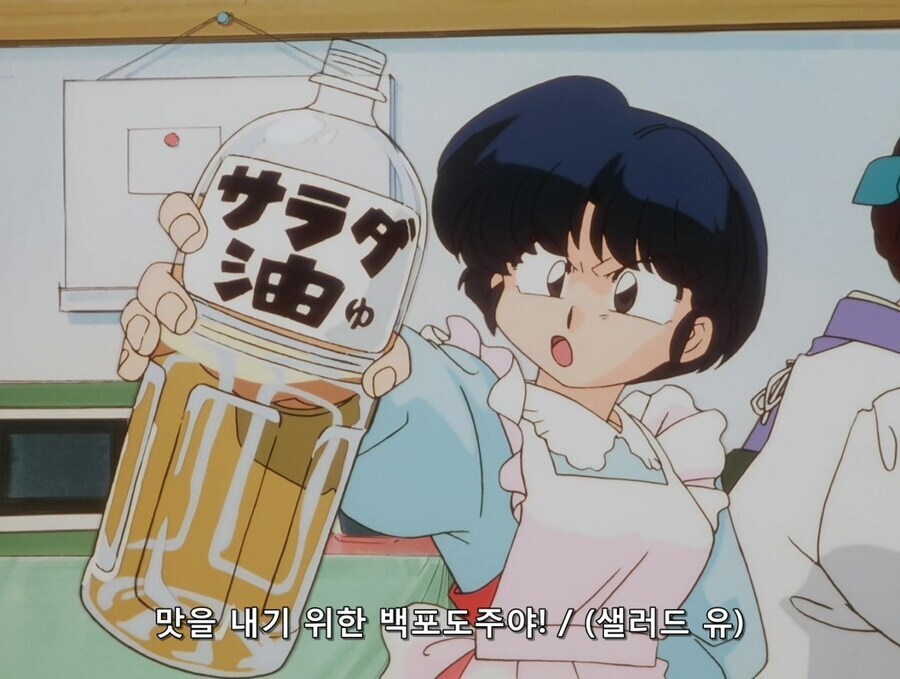 요리 못하는 사람 특징_14.jpg