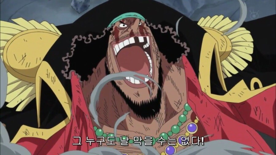 원피스) 해군영웅이라도 인간! 늙으니깐 약해졌네ㅋㅋㅋㅋㅋㅋㅋ_15.jpg
