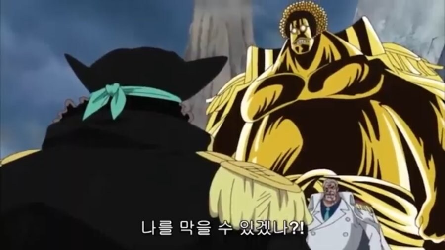 원피스) 해군영웅이라도 인간! 늙으니깐 약해졌네ㅋㅋㅋㅋㅋㅋㅋ_14.jpg