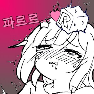 (프리렌) 보면 볼수록 슈타르크_2.png