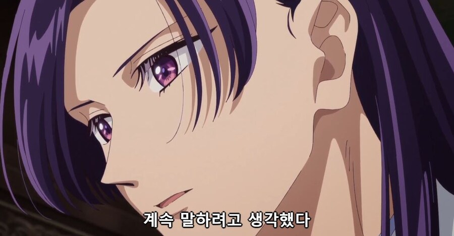 약사의혼잣말) 우황 받고 정신못차리는 마오마오_6.jpg