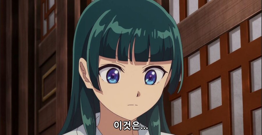 약사의혼잣말) 우황 받고 정신못차리는 마오마오_9.jpg