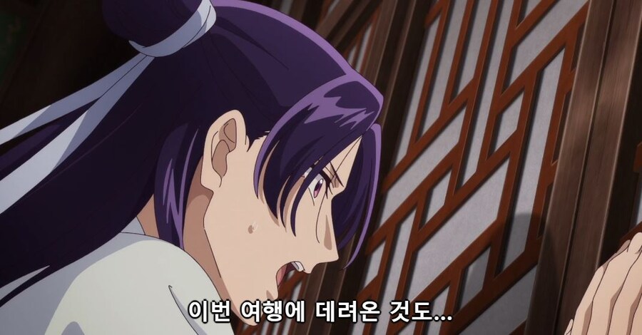 약사의혼잣말) 우황 받고 정신못차리는 마오마오_11.jpg