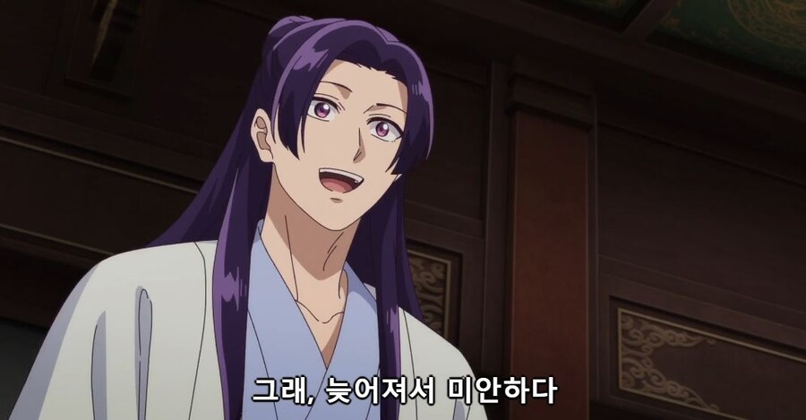 약사의혼잣말) 우황 받고 정신못차리는 마오마오_20.jpg