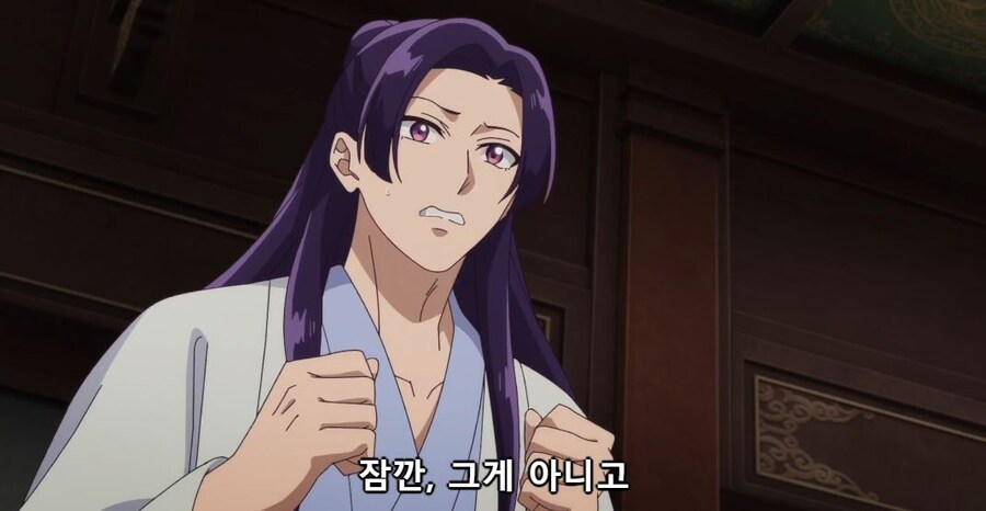 약사의혼잣말) 우황 받고 정신못차리는 마오마오_22.jpg