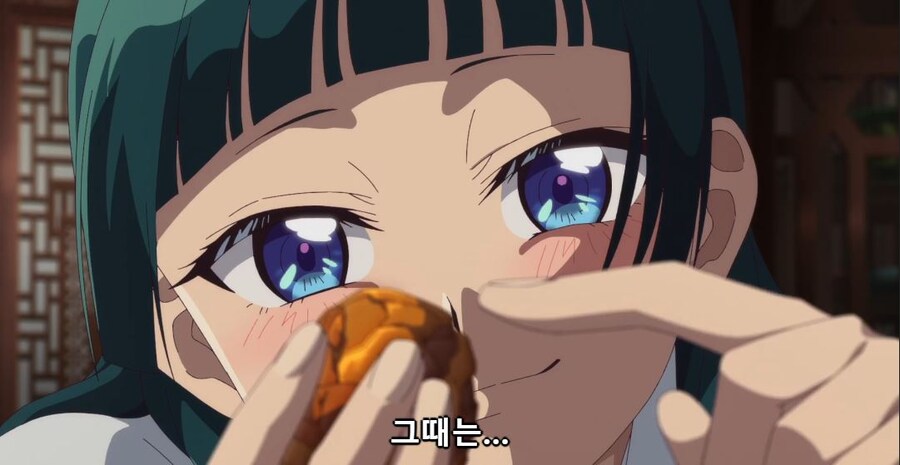 약사의혼잣말) 우황 받고 정신못차리는 마오마오_41.jpg