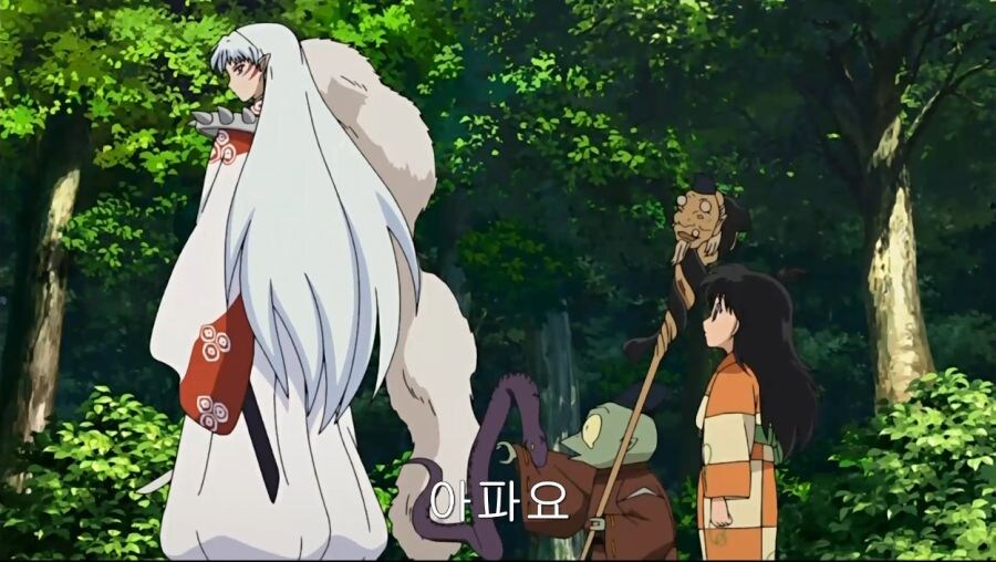 이누야사) 손에 땀을 쥐게하는 명승부_4.jpg