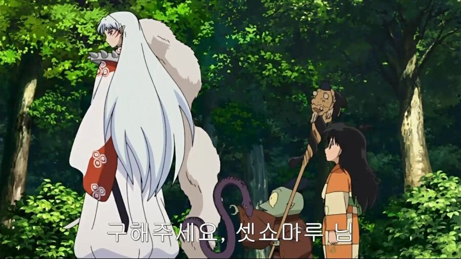 이누야사) 손에 땀을 쥐게하는 명승부_5.jpg