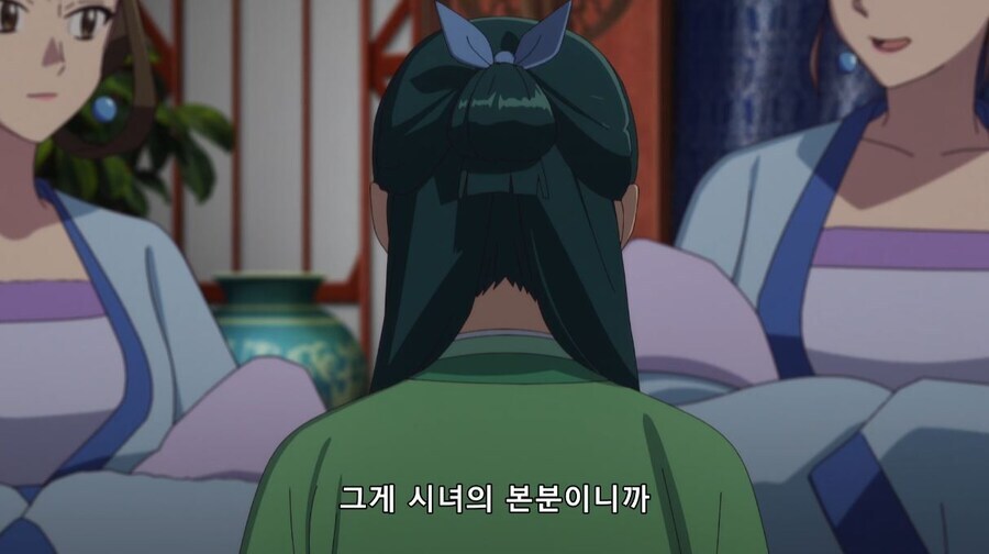 약사의혼잣말) 독이라고 했잖아_3.jpg