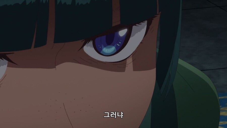 약사의혼잣말) 독이라고 했잖아_4.jpg