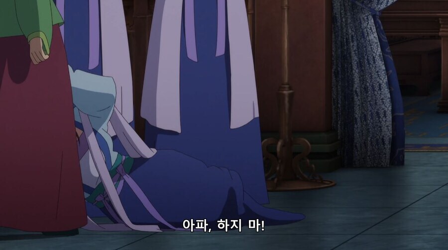 약사의혼잣말) 독이라고 했잖아_8.jpg