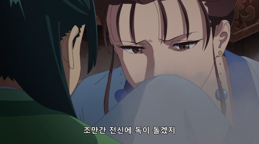 약사의혼잣말) 독이라고 했잖아_11.jpg