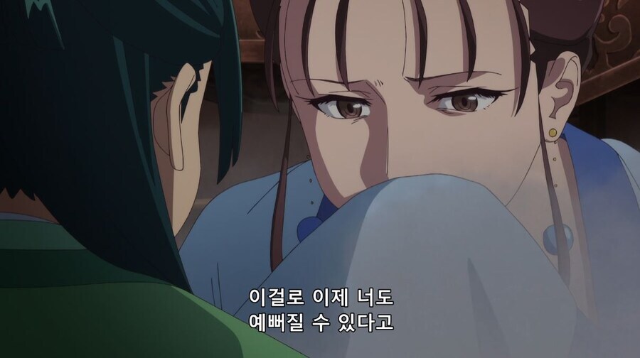 약사의혼잣말) 독이라고 했잖아_12.jpg