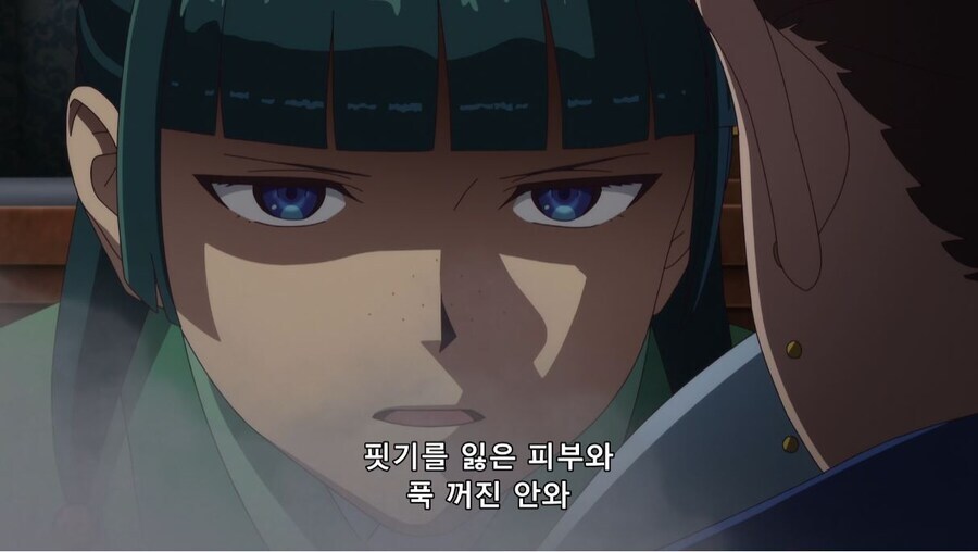 약사의혼잣말) 독이라고 했잖아_14.jpg