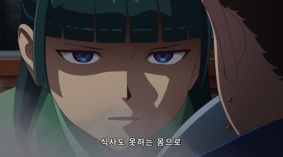 약사의혼잣말) 독이라고 했잖아_15.jpg