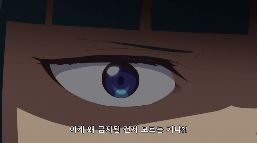 약사의혼잣말) 독이라고 했잖아_17.jpg