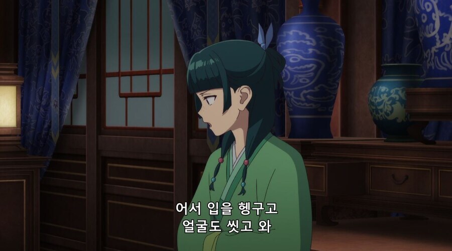 약사의혼잣말) 독이라고 했잖아_30.jpg