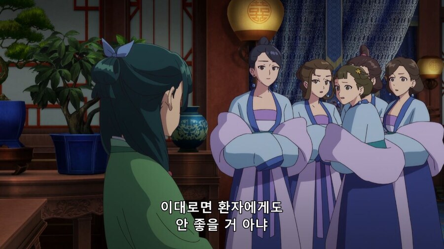 약사의혼잣말) 독이라고 했잖아_32.jpg