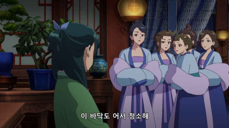 약사의혼잣말) 독이라고 했잖아_33.jpg