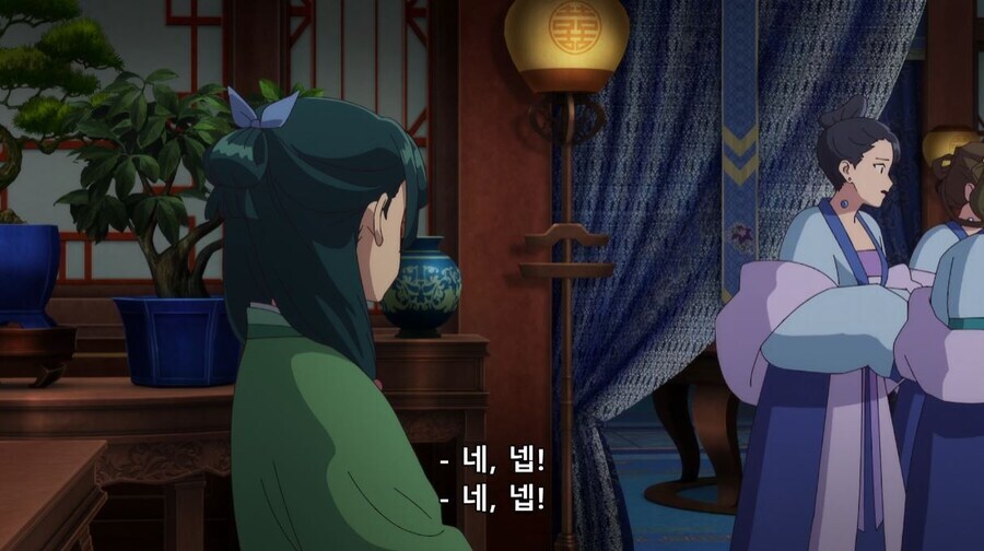 약사의혼잣말) 독이라고 했잖아_34.jpg