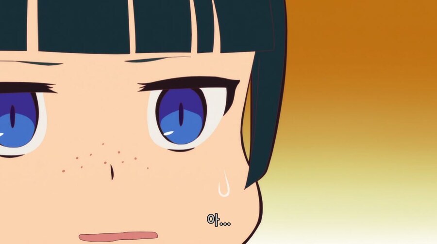 약사의혼잣말) 독이라고 했잖아_37.jpg