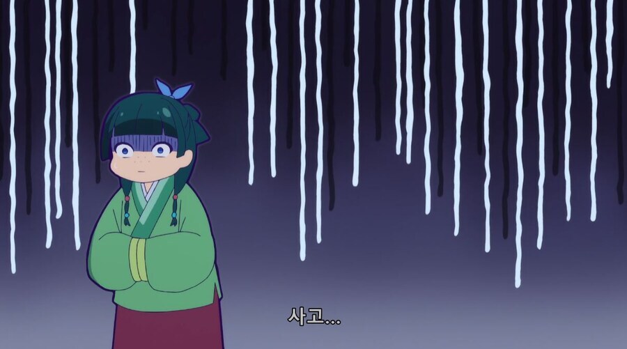 약사의혼잣말) 독이라고 했잖아_38.jpg