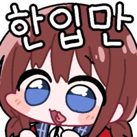 걸밴크) 카와사키 화과자집 콜라보 갔다옴_10.png