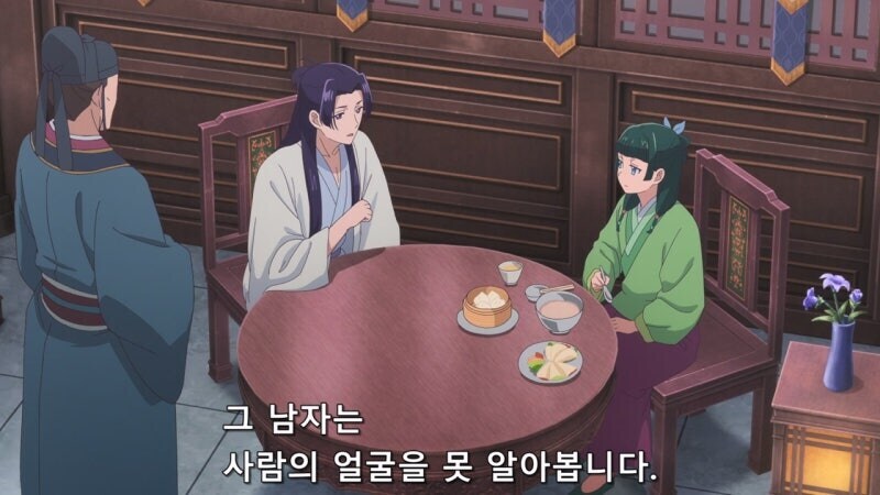 약사의혼잣말)이 세상에는 좋아서 미움받는 아버지란건 없다고 생각해주십시오_1.jpg