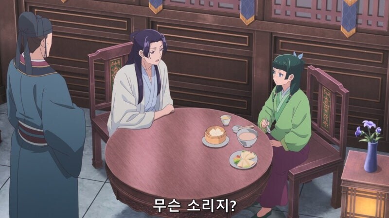 약사의혼잣말)이 세상에는 좋아서 미움받는 아버지란건 없다고 생각해주십시오_3.jpg