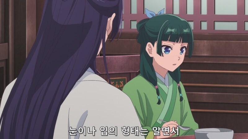 약사의혼잣말)이 세상에는 좋아서 미움받는 아버지란건 없다고 생각해주십시오_4.jpg