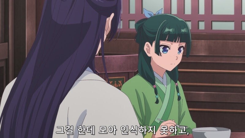 약사의혼잣말)이 세상에는 좋아서 미움받는 아버지란건 없다고 생각해주십시오_5.jpg