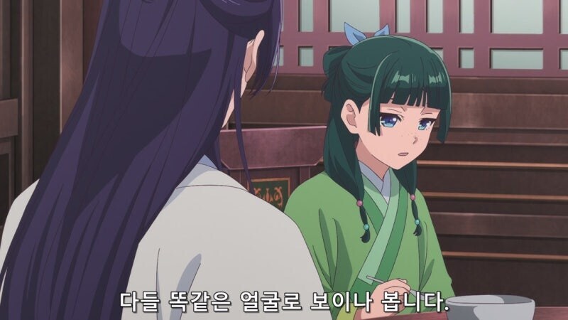 약사의혼잣말)이 세상에는 좋아서 미움받는 아버지란건 없다고 생각해주십시오_6.jpg