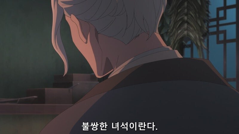 약사의혼잣말)이 세상에는 좋아서 미움받는 아버지란건 없다고 생각해주십시오_10.jpg